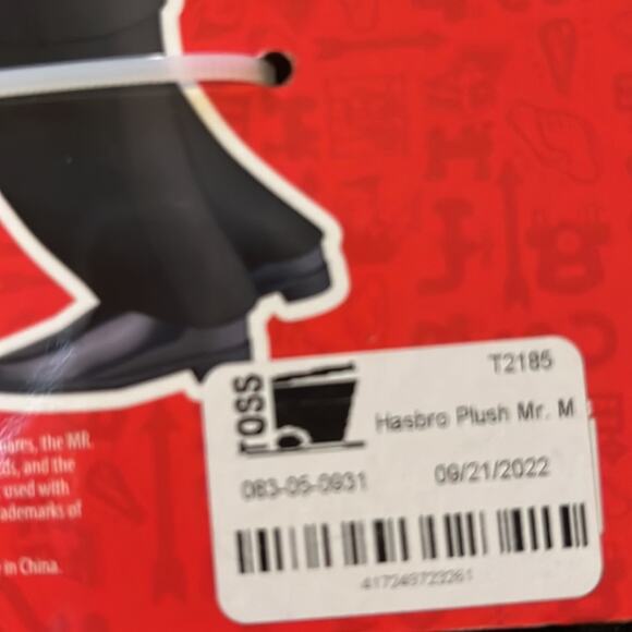 5 for $25| Monopoly Uncle Pennybags Dog Toy Squeak and Crinkle with rope NEW - Picture 5 of 5